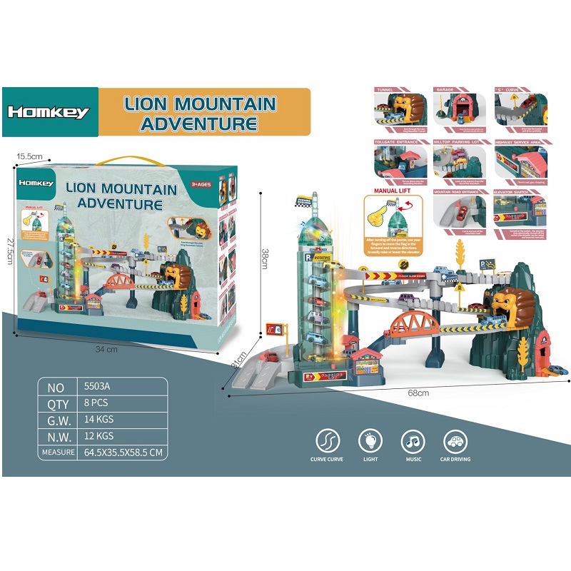 Баннерное изображение