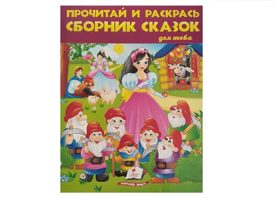 product-45189-92af098942cc2d98c291ccef95891b48