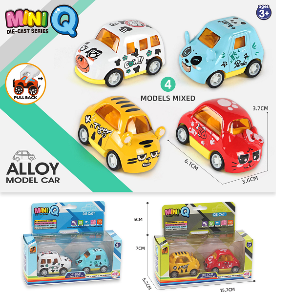 product-45191-6bcc7223aa7a42e1f38582e84649c20f