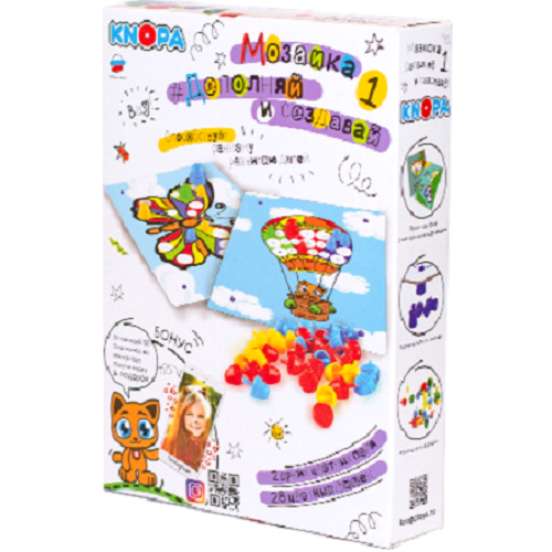 product-45195-8c2511dac97215b9260e25e7d9b2c621