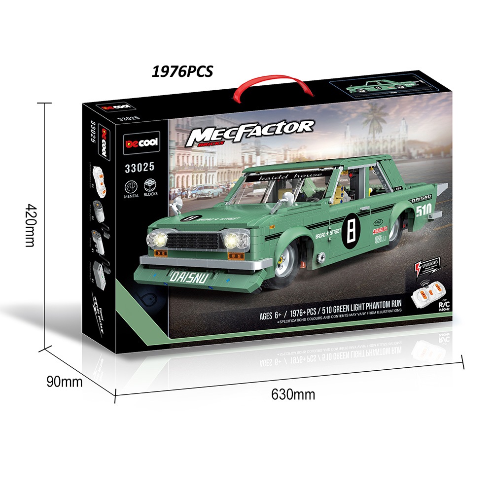 product-45203-ab1f6bba804097b77b1476405dc85019