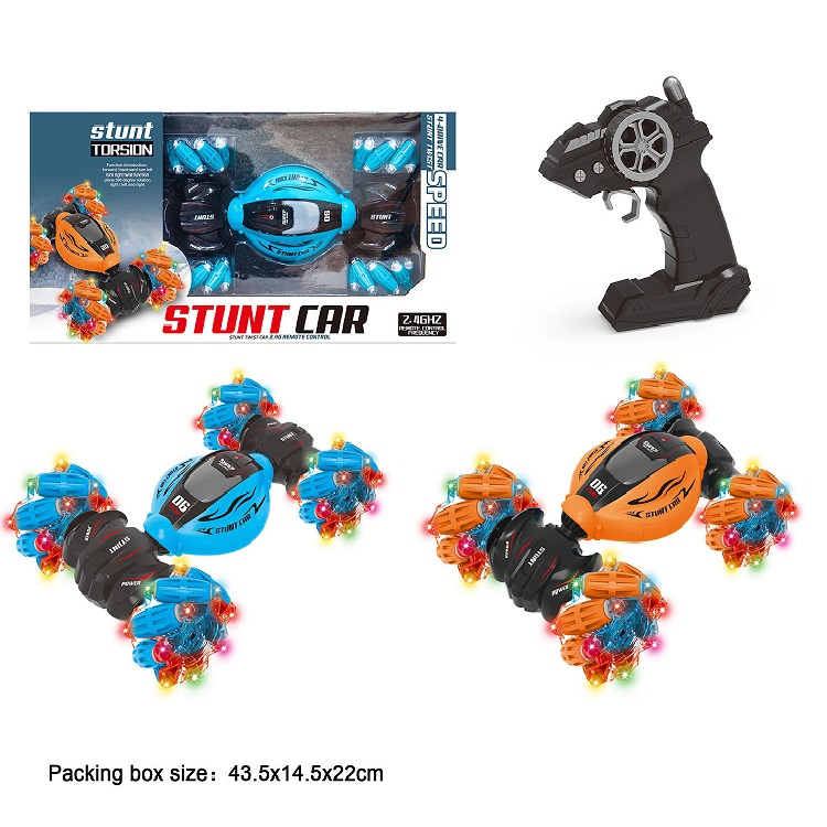 product-45205-21a9830bce4595b8ace72a623d785404