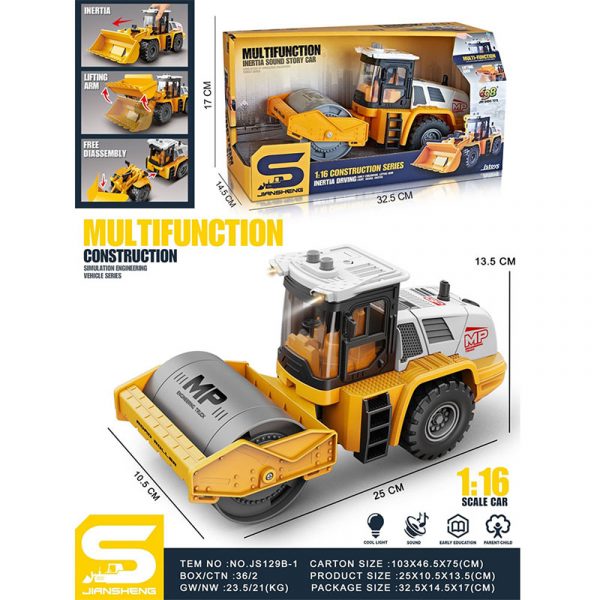 Строительная машина со звуком и светом (инструкция на румынском) 72113
