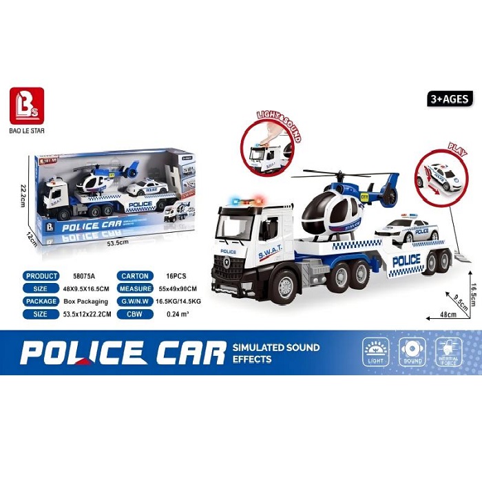 product-45214-db7ea74a7c6168584c65a069c2c5439f