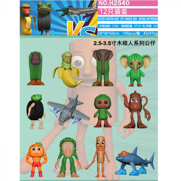 Набор пластиковых игрушек (12 шт.) 71138