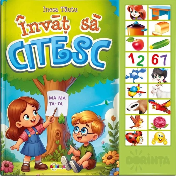 product-45218-018150a5edc9c5600d091222692496ca