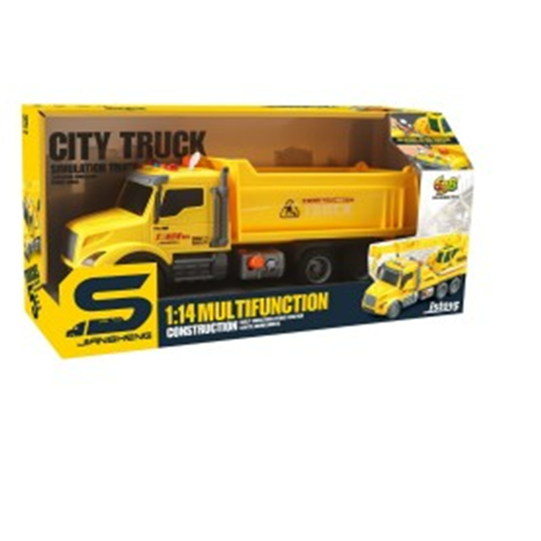 product-45230-4bb3f5cfb5db9624288376fba81f0644