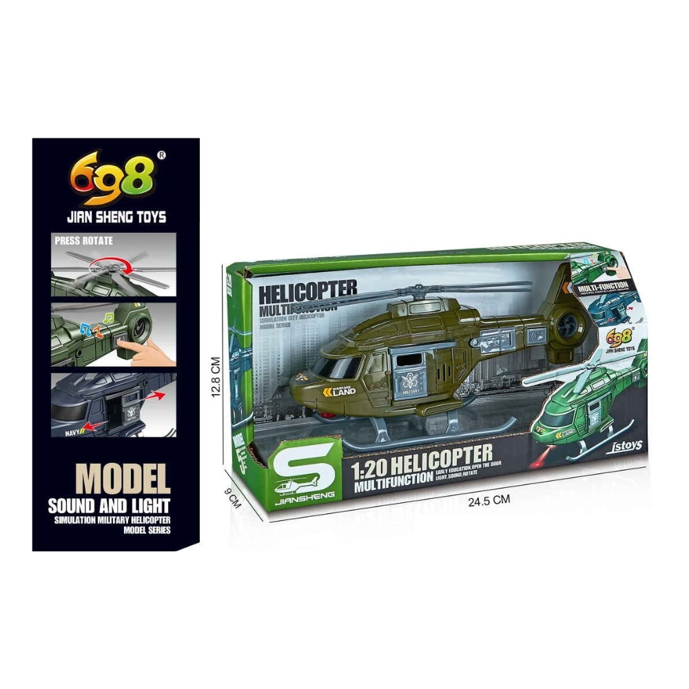 product-45231-6252800630f7e83ff90285f5be67403d