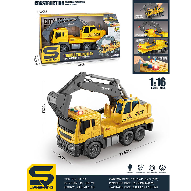 product-45234-c14006c807e27e62c46654cd6d0396b2