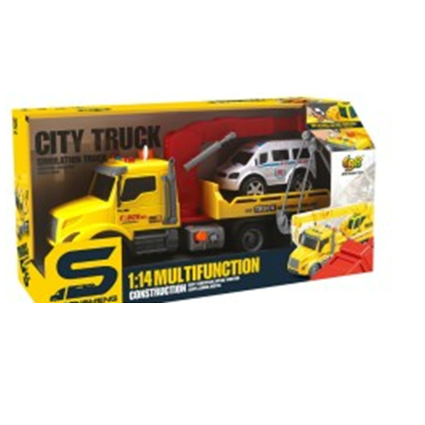 product-45236-c3d48ce44fcf4ecc0c020708206a45ea