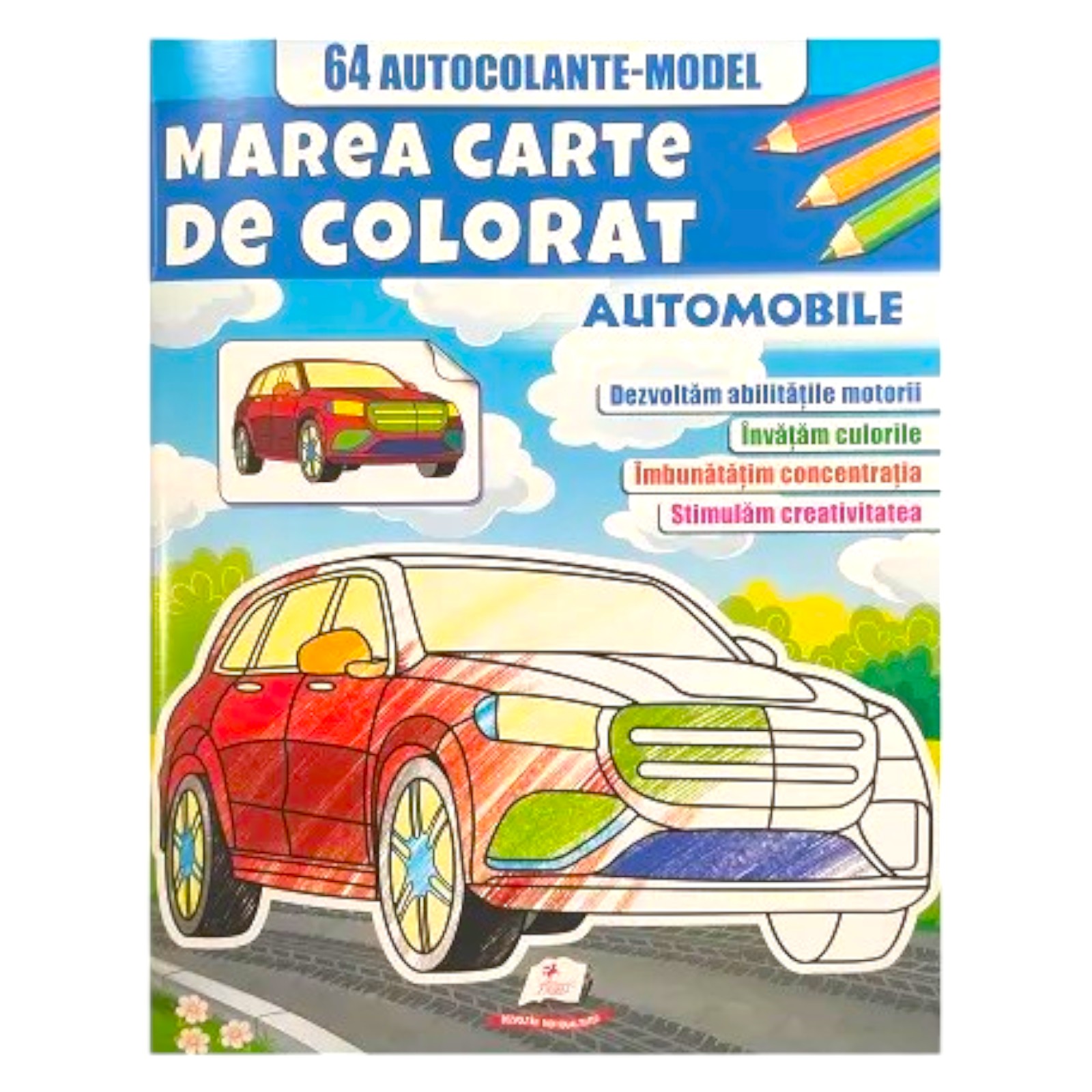 product-45265-163a37aa1a647659ef2d62540d19eb53