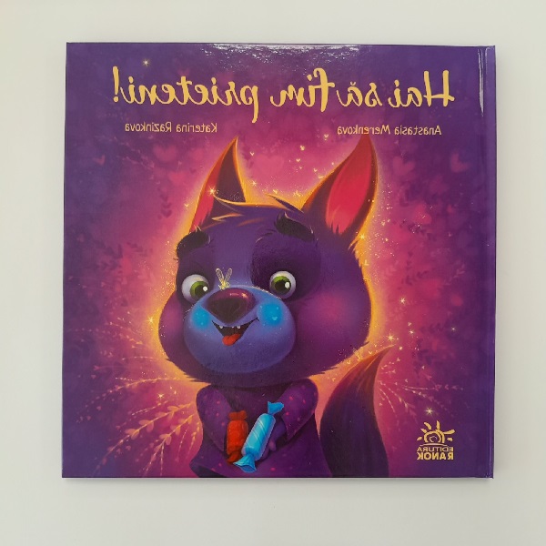 product-45275-16dd42bdf329ccec13b289df2131d31b