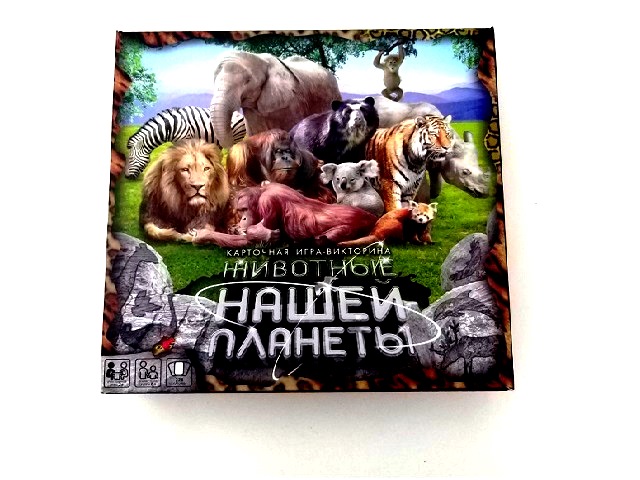 product-45300-f8137b2315775226e4e4691340631c61