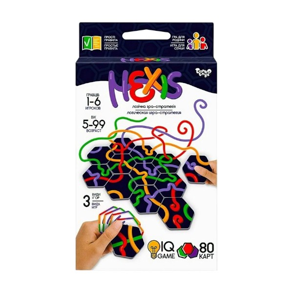 product-45303-97324d16c5a71e63818c65486942209e