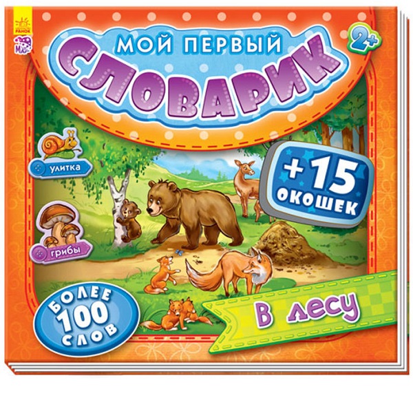 product-45319-5e5fd9aae6349084623dc5f3190106c4