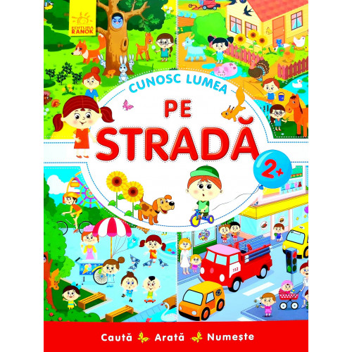 product-45322-f661bb24972f917bf8d220e7e37028f1