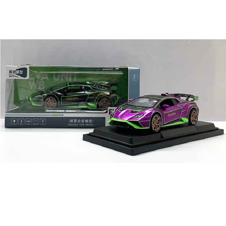 product-45336-13b80ad9fb831c6276fc4b2501523720