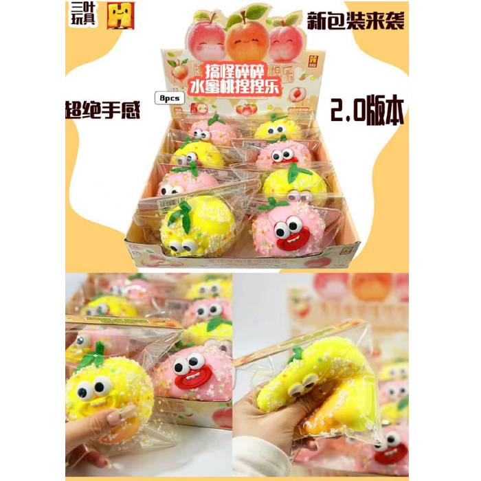 product-45352-a89401d4090978515b1da4f002d7df4f