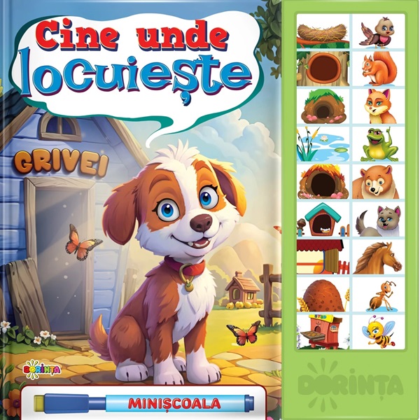 product-45354-68e79cfd27133b24feaa50e9628d7604