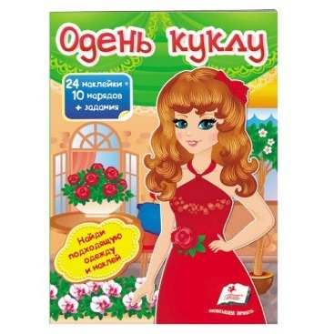 product-45358-000dca28028232c7d8d7494ed3332b7c