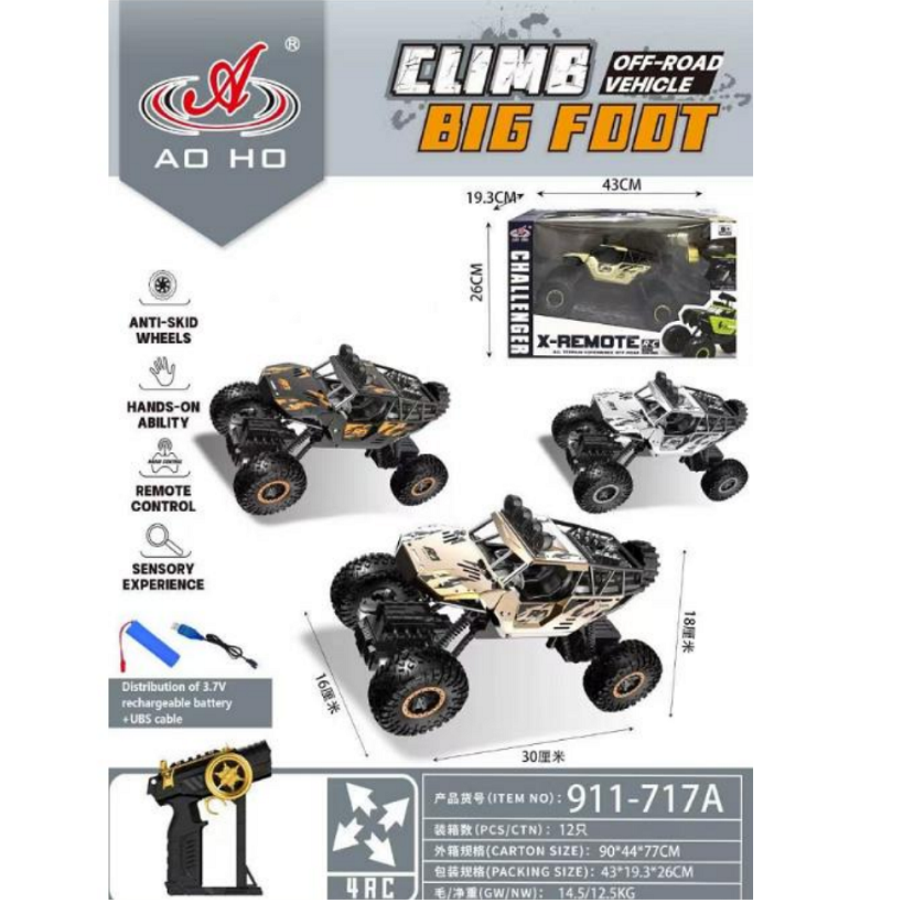 product-45363-a48f089488b98afcbc5fc75cd495634e