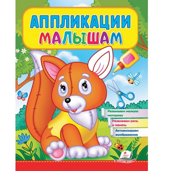 product-45387-dabc64ddc299f3c3f4754a84a107e5eb