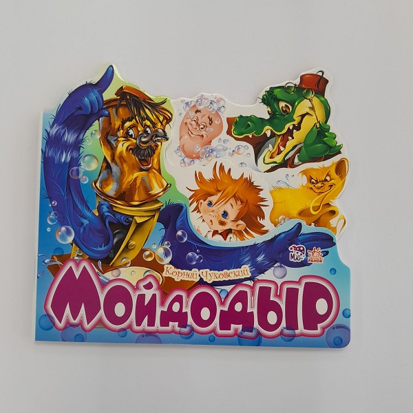 product-45390-d65f4dced26b46b2ea291ea67d401e9a