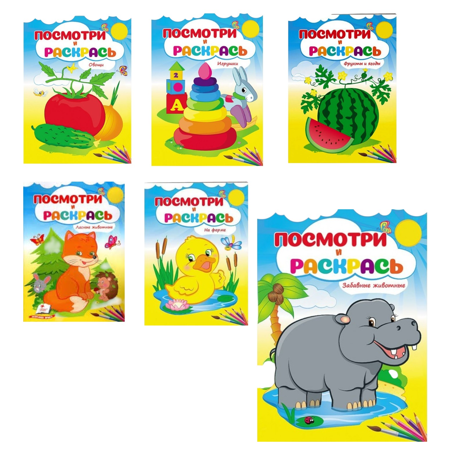 product-45394-e7b4610782776138968da0cbc45aa89b