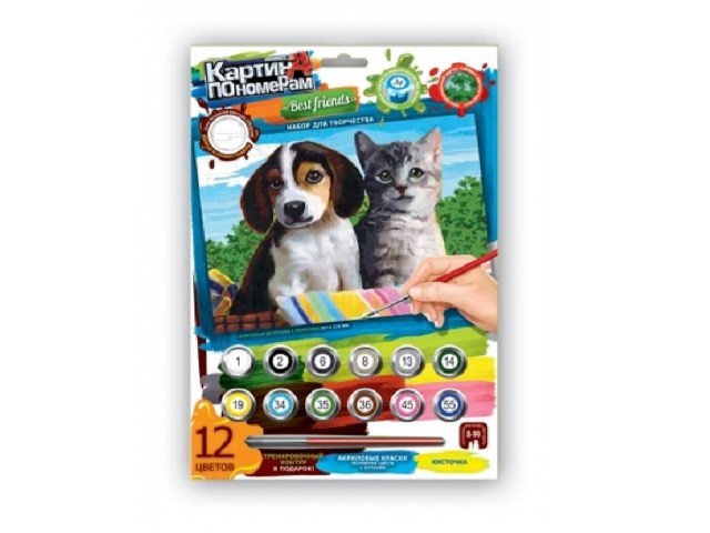 product-45410-e2f23ebc8859f6559519cd16f2207b6a