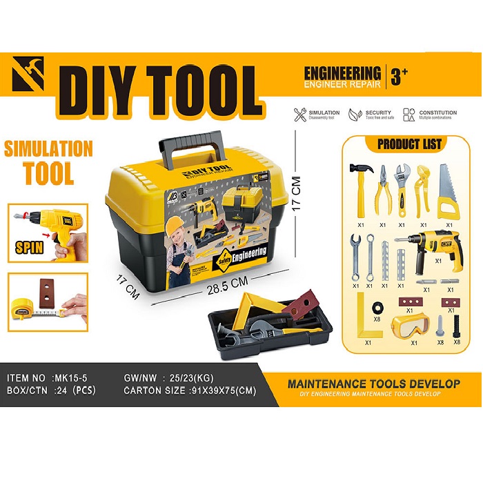 product-45441-8e5418e900fdd1187496ba10b6dc0b45