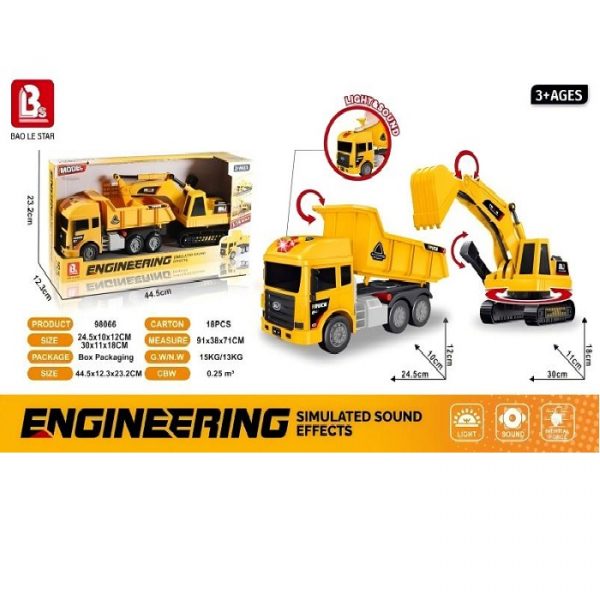 Экскаватор со звуком и огнями 71278