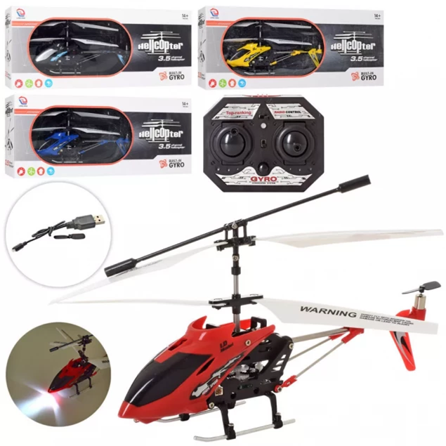 product-45460-2df30491a239215b2c1f0c2c50f053b9