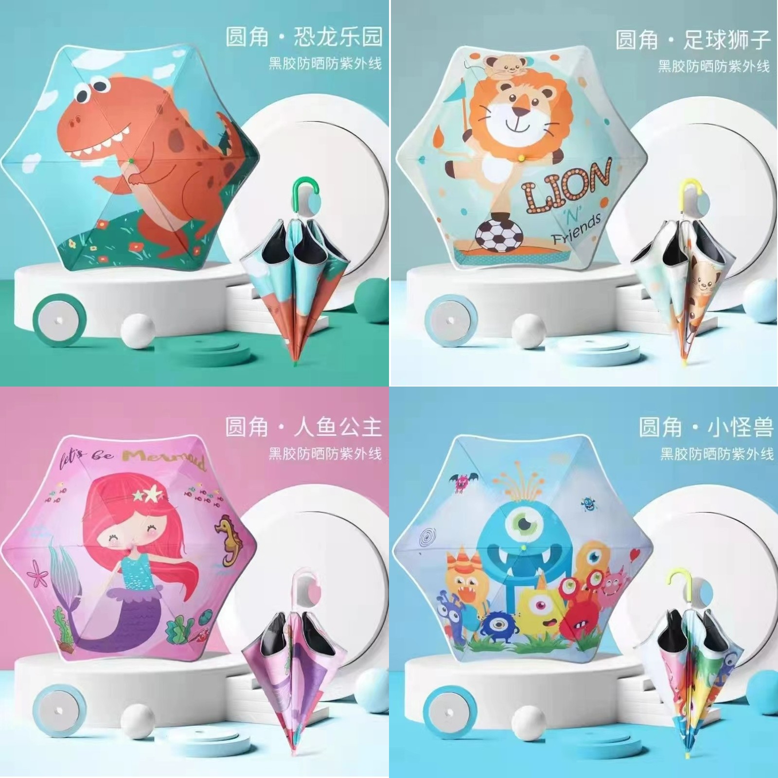 product-45471-469d99c06fcfff27f8c7bb55c01165eb