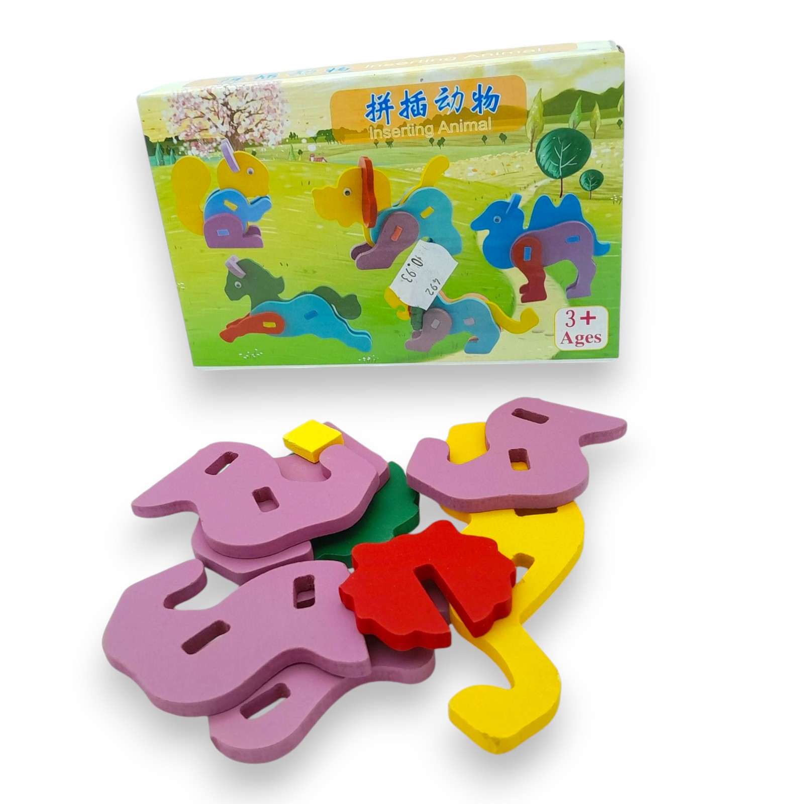 product-45479-67b5d0174e0342538cc2cf2dde373bb8