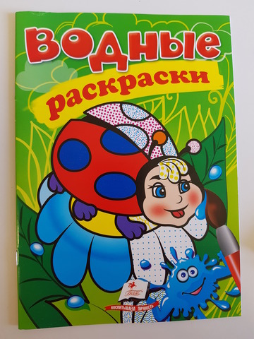 product-45512-a98147932a1d36c9bcb6f2b8fb8d78d0