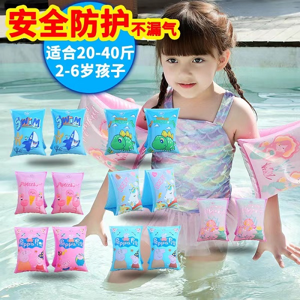 product-45517-db1092aae1c6d1657f395952531ed65a