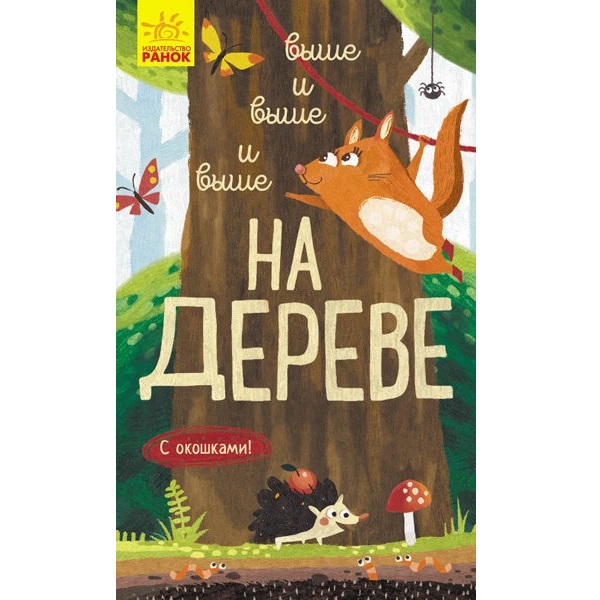 product-45523-83c80194ab11901e843350794b65c4c9