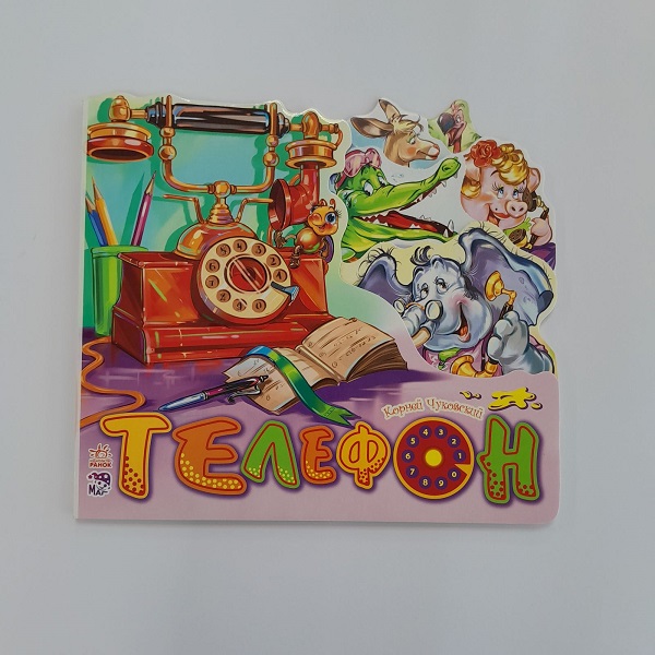 product-45572-3773fc1a7e15ae3b475c296cb89152f8