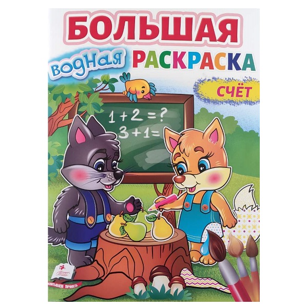 product-45579-5d887654c6630476395ffe96406fcebc