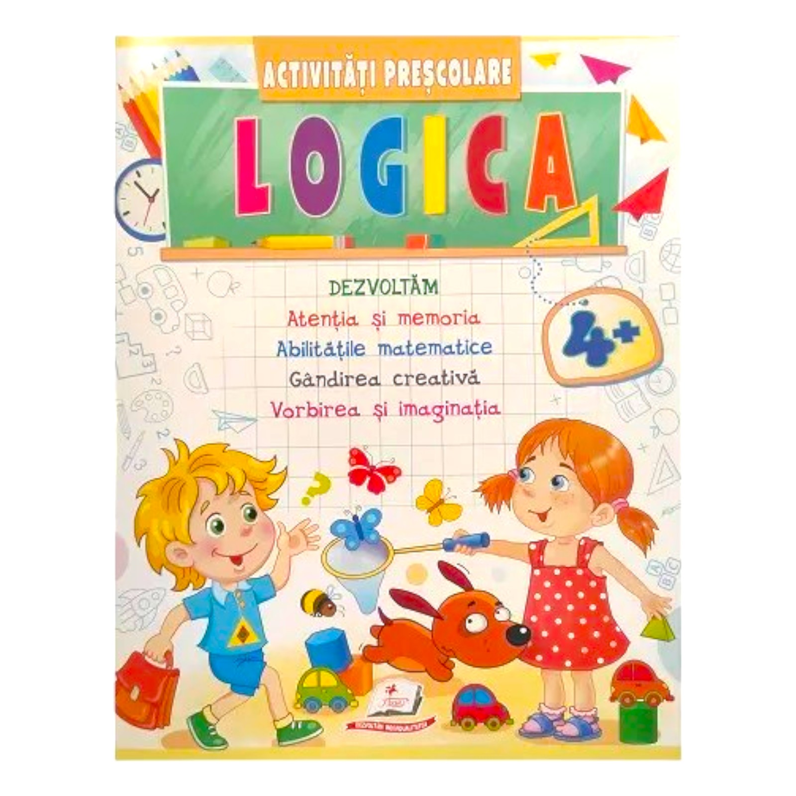 product-45581-e85167c32979516695284715f2d8d698