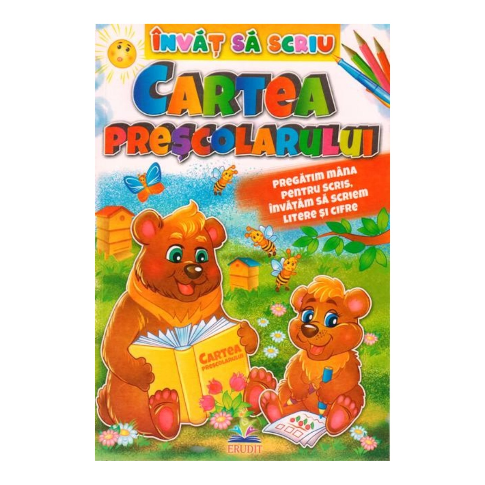 product-45583-874e3a3038c9a8a66708e56d5ecd4f6b