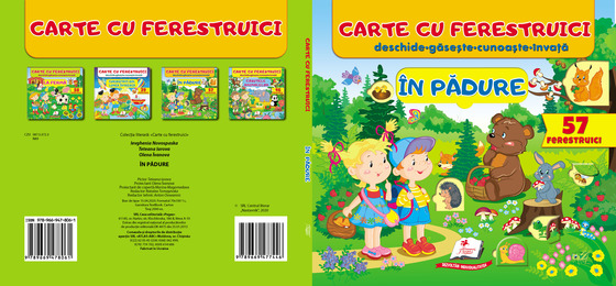 product-45598-54dbb49d5e21e61aaac761f9f7cee36d