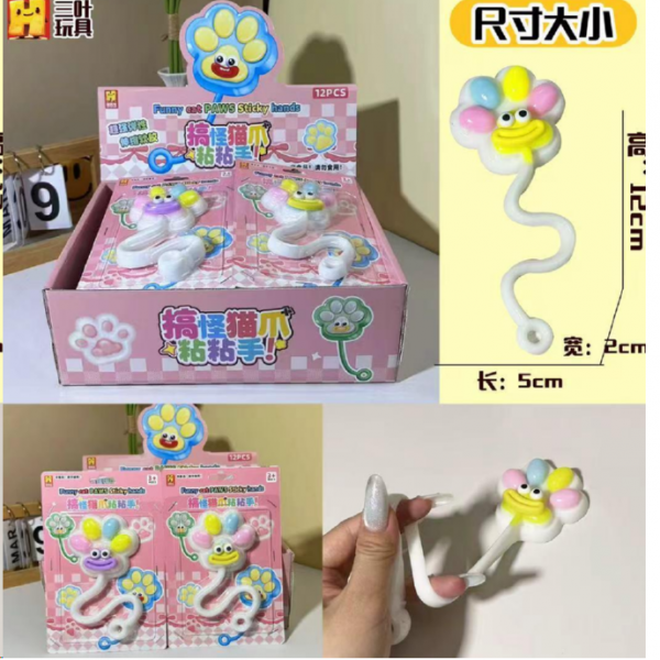 Набор squishi (1 шт.) 73672