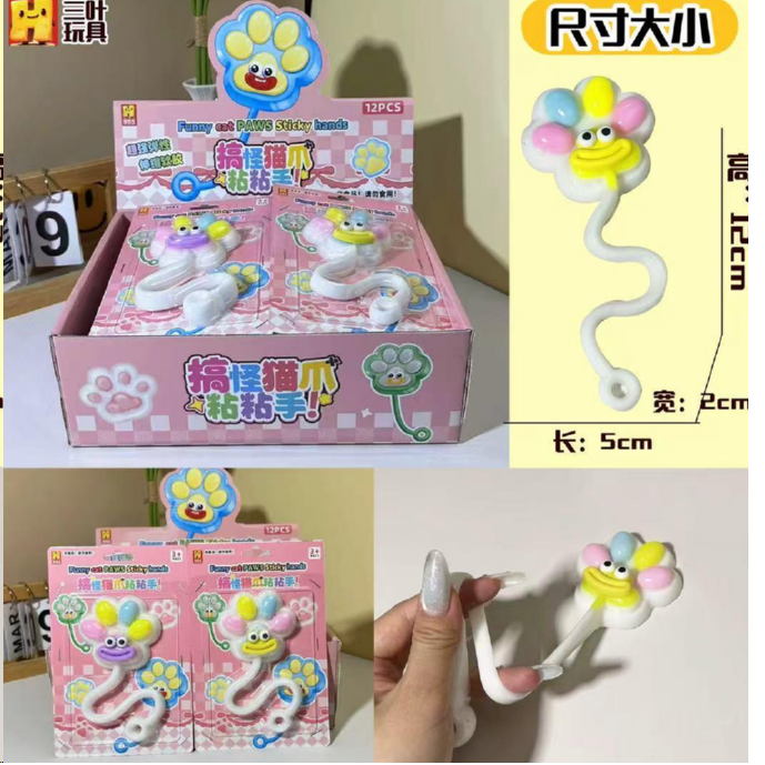 product-45618-bd56aad976c045b527ac94c7aae14976