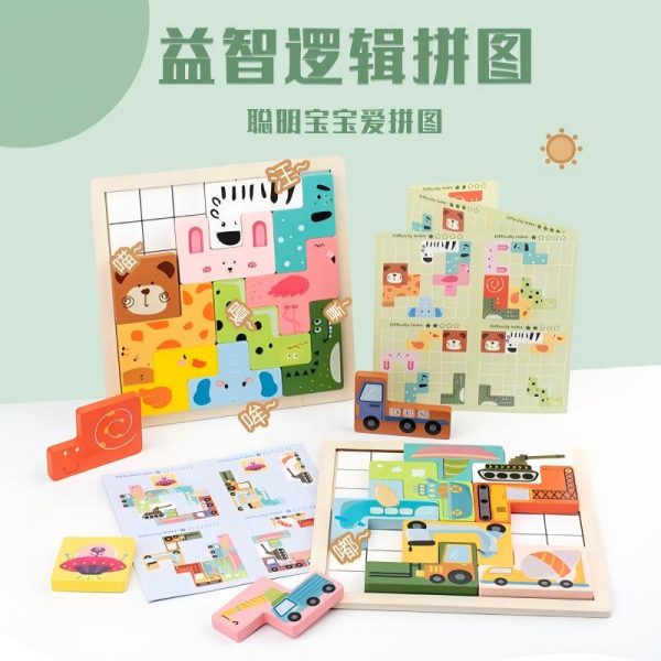 Логическая игра из дерева 73113