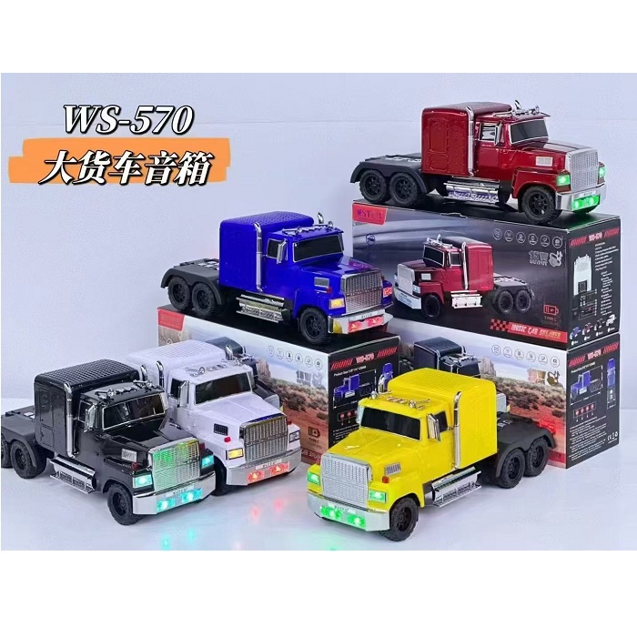 product-45626-4e6f7c5e038e35b720586e712b964c00