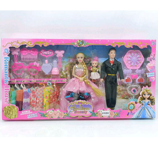 product-45633-d5cadee3a9a8cfd6d15f46bef61e07c8