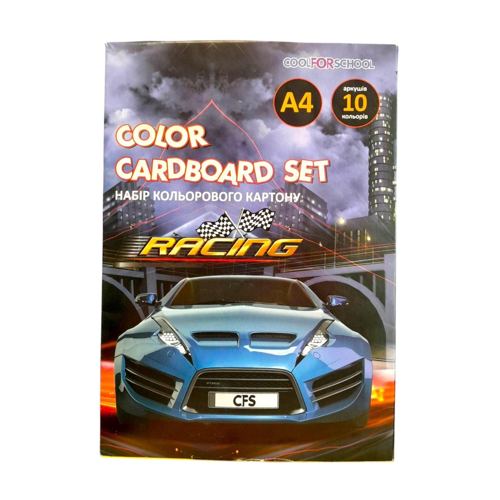 product-45636-19bf54eafdf0ade1fc29111f224d8ed8