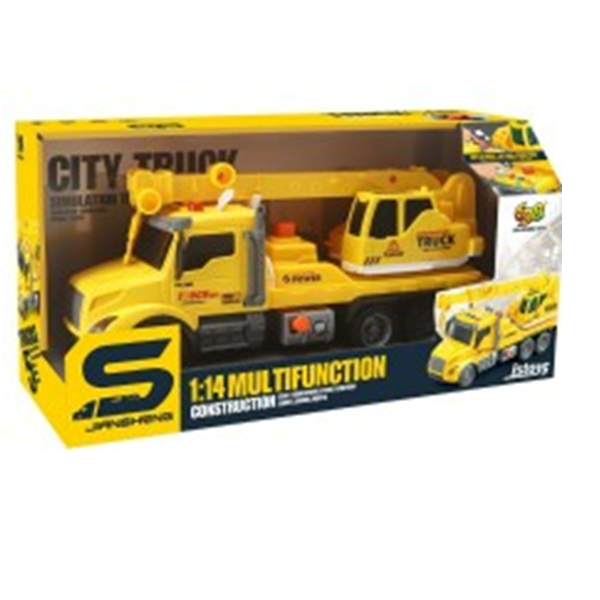 product-45640-b13249e99036c7831347a2fd769baa37