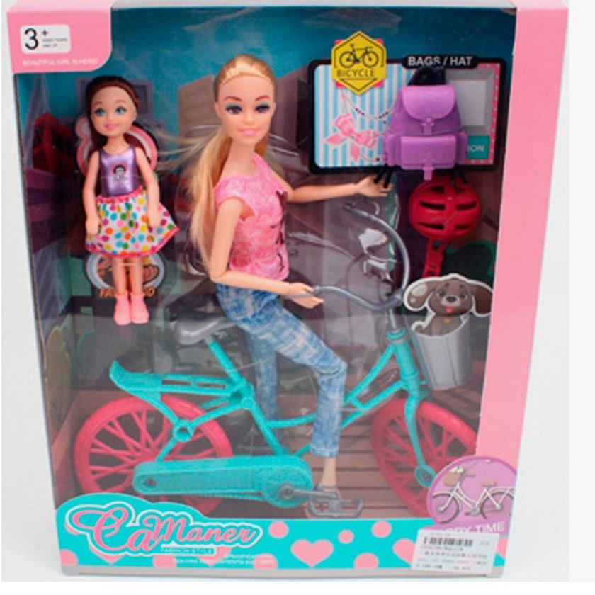 product-45642-aef5defa857b68a9b374f0f2e3be2ad5